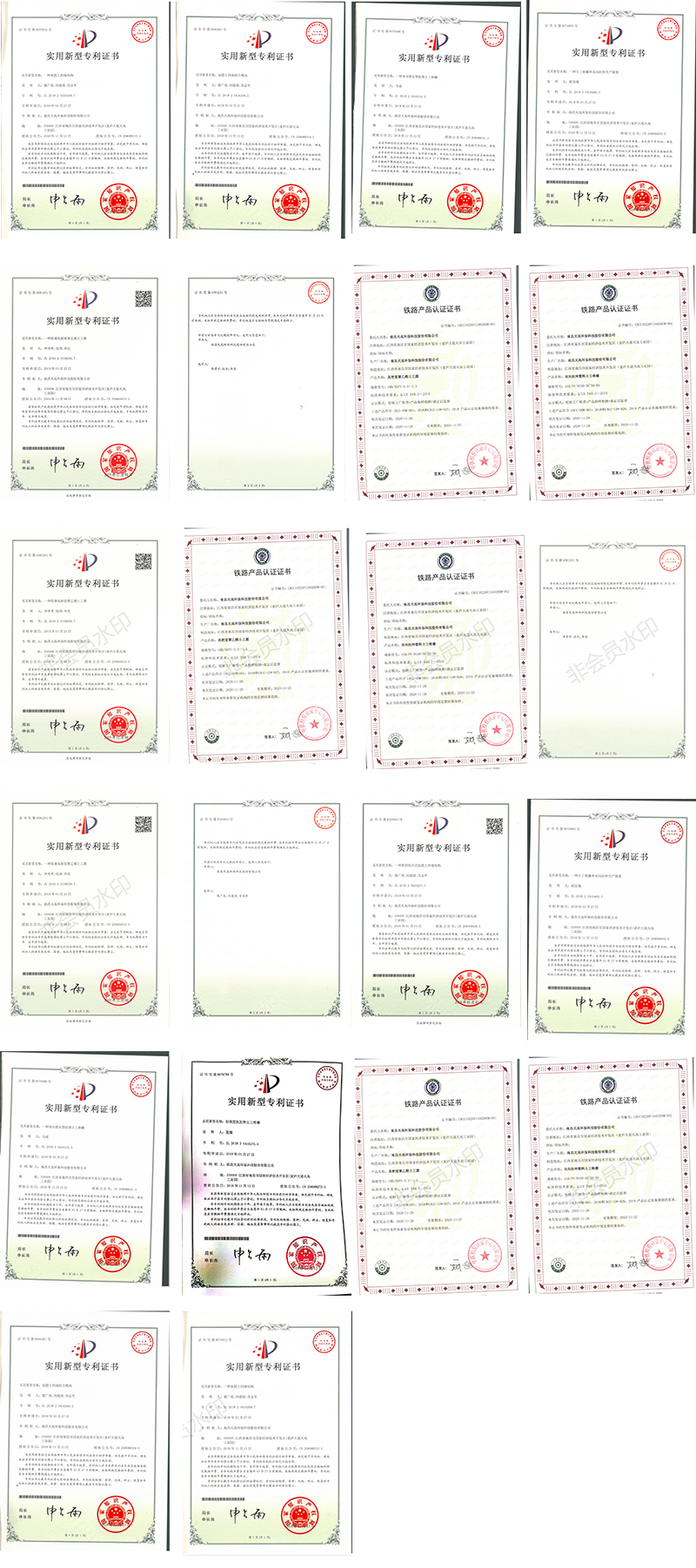 南昌必发环？萍脊煞萦邢薰